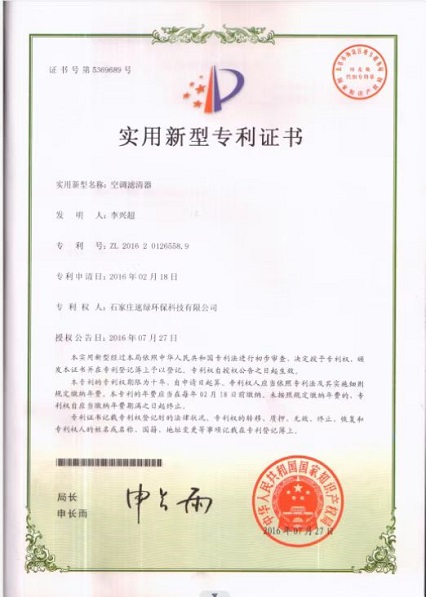 無軌膠輪電動平車